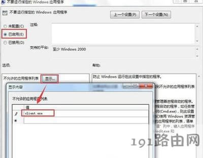 �vӍQQ���_��ô�k