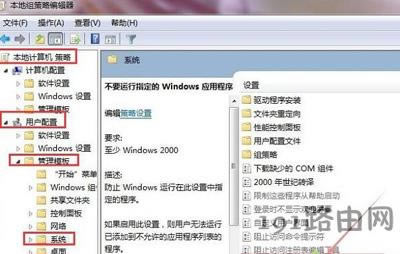 �vӍQQ�Ԅ��˳��P�]��ô�k