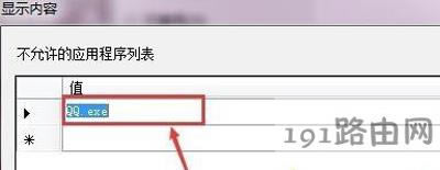 �vӍQQ�Ԅ��˳��P�]��ô�k