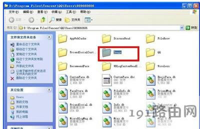 QQ�����������Ă��ļ��A