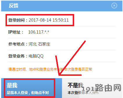 ��ȫ����