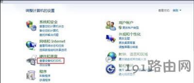 Win7ϵ�y(t��ng)��X��ӡ�C(j��)���F(xi��n)Ó�C(j��)��B(t��i)�o����ӡ�Ľ�Q����