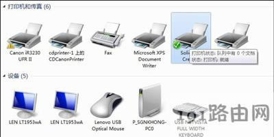 Win7ϵ�y(t��ng)��X��ӡ�C(j��)���F(xi��n)Ó�C(j��)��B(t��i)�o����ӡ�Ľ�Q����