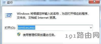 Win7ϵ�y��Xȡ����ӡ�C��ӡ�΄յĽ�Q����