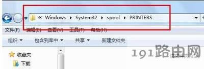 Win7ϵ�y��Xȡ����ӡ�C��ӡ�΄յĽ�Q����