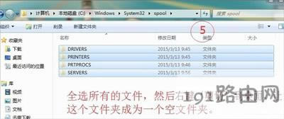��X��ʾ��ӡ̎������������ô�k