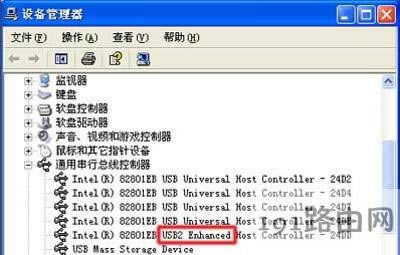 XPϵ�y��X���b��ӡ�C�ӕr��ʾunknown device�Ľ�Q����