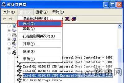 XPϵ�y��X���b��ӡ�C�ӕr��ʾunknown device�Ľ�Q����
