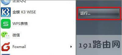 Epson��ӡ�C���ܴ�ӡ�Ľ�Q����