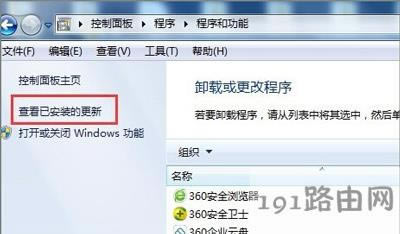 Epson��ӡ�C���ܴ�ӡ�Ľ�Q����