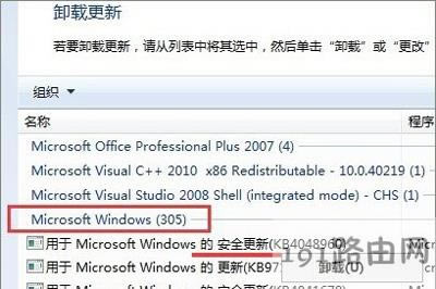Epson��ӡ�C���ܴ�ӡ�Ľ�Q����