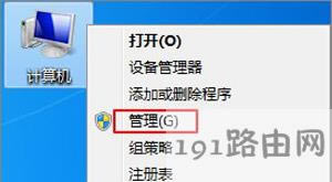 Epson��ӡ�C���ܴ�ӡ�Ľ�Q����