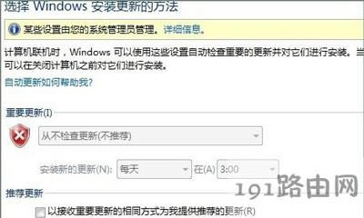 Epson��ӡ�C���ܴ�ӡ�Ľ�Q����