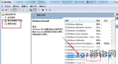 Win7ϵ�y��Xʹ�ù�����ӡ�C�r��ʾ�e�`���a0xc00006d9�Ľ�Q����