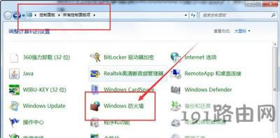 Win7ϵ�y��Xʹ�ù�����ӡ�C�r��ʾ�e�`���a0xc00006d9�Ľ�Q����