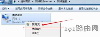 ��X��ӡ�C��ӡ�ļ��r�o����ӡ��ݵĽ�Q����