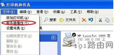 ��ӡ�C��ж�d����