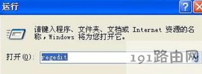 ��ӡ�C��ж�d����