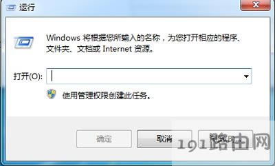 ��ӡ�C����ʾ���ڄh�������ڴ�ӡ�Ľ�Q�k��