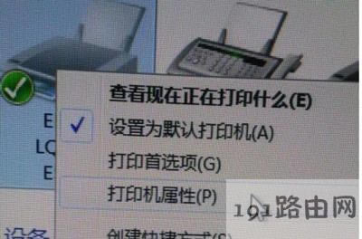 ��ӡ�C�˿��O�÷���