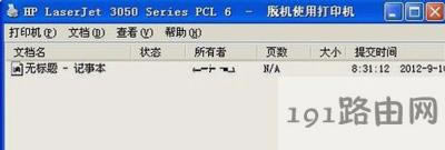 ��ӡ�CÓ�C��ô�k