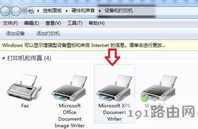 ��ӡ�CÓ�C��ô�k