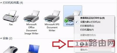 ��ӡ�CÓ�C��ô�k