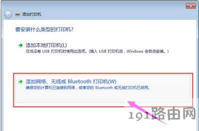 Win7ϵ�y�B�ӾW�j��ӡ�C�������E - ��վ