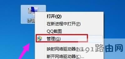 ��ӡ�C�ӟo�����b��ô�k