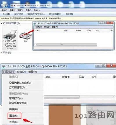 �ʽ��ӡ�C�O�ý̳�