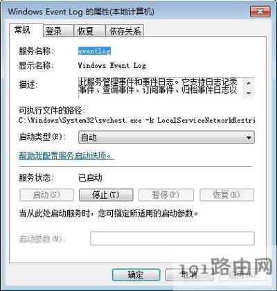 print spooler���՟o��������ô�k