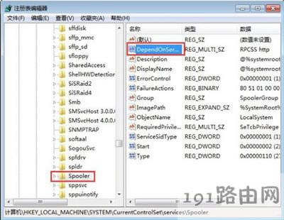 print spooler���՟o��������ô�k