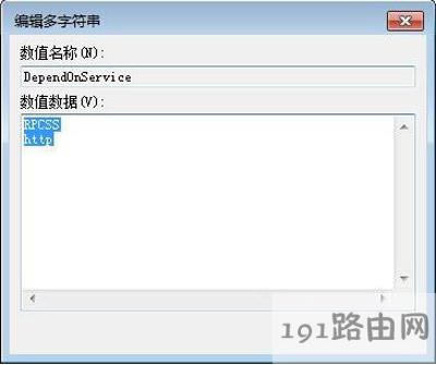 print spooler���՟o��������ô�k