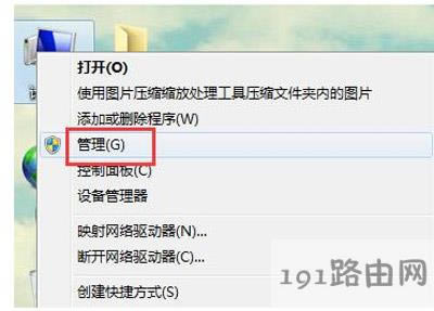 ��X��ʾRPC��������ô�k