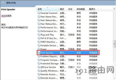 ��ӡ�C�o��������ӡ��ô�k
