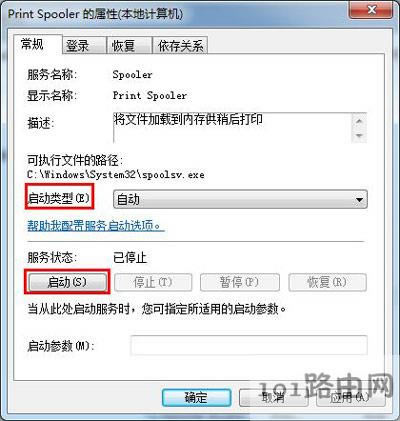 ��ӡ�C�o��������ӡ��ô�k