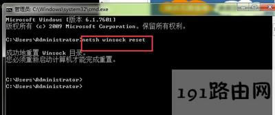 Win8��ӡ�C�o��������ʾ�YԴ������ô�k