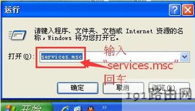 XPϵ�y��ʾ��δ���b��ӡ�C��ô�k