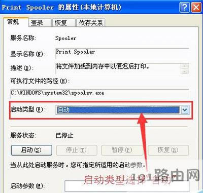 XPϵ�y��ʾ��δ���b��ӡ�C��ô�k