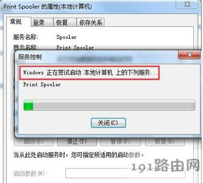 Win7�������Ӵ�ӡ�C��ô�k