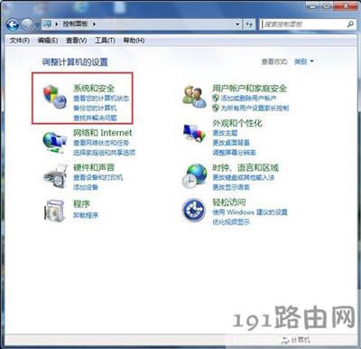 ��ӡ�C��ʾwindows�o�����_���Ӵ�ӡ�C��ô�k