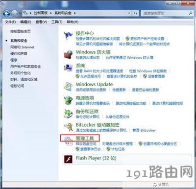 ��ӡ�C��ʾwindows�o�����_���Ӵ�ӡ�C��ô�k
