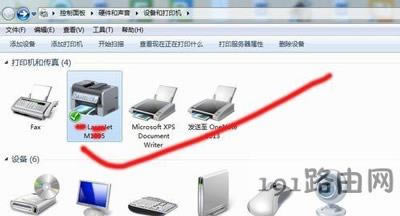 ��ӡ�C���蹦��ʹ�÷���