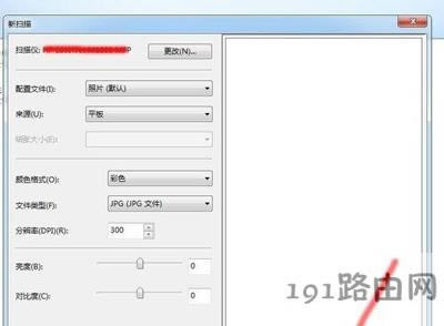 ��ӡ�C���蹦��ʹ�÷���
