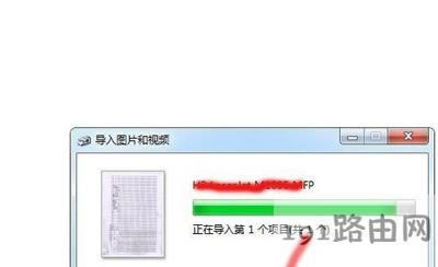 ��ӡ�C���蹦��ʹ�÷���