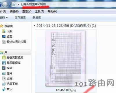 ��ӡ�C���蹦��ʹ�÷���