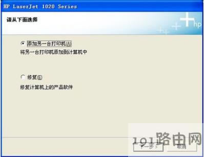 ��ӡ�C�İ��b����