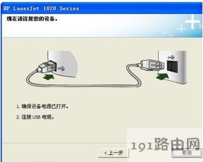 ��ӡ�C�İ��b����