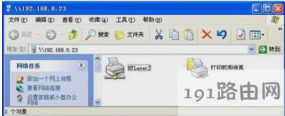 ��ӡ�C�İ��b����