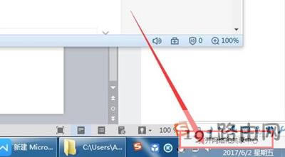 ����W(w��ng)��ӡ�C�o��ʹ����ô�k